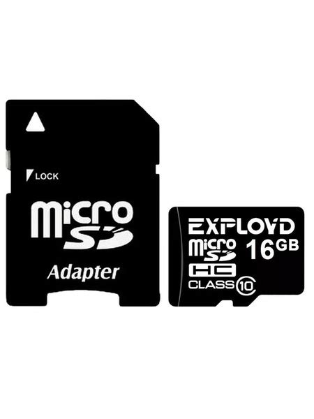 Карта памяти MicroSDHC 16Gb Эксплоид Class 10 адаптер 16 ГБ - купить по ...