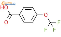 4 三氟甲氧基 苯甲酸 4 Trifluoromethoxy benzoic acid 330 12 1 上海吉至生化科技有限公司