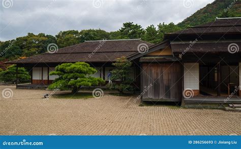 Ancient Japanese Garden with a Lake in Tokyo Japan Stock Image - Image ...