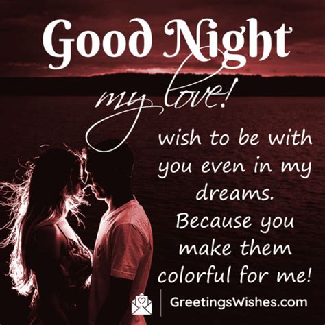 Romantic Good Night Wishes Greetings Wishes