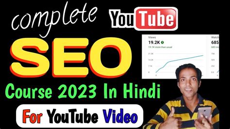 Seo Kaise Kare In Hindi Seo Tutorial For Beginners Full SEO Course And