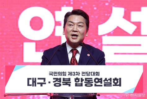 안철수 “김기현 체제론 대통령 향한 민주당 공세 못 막아”