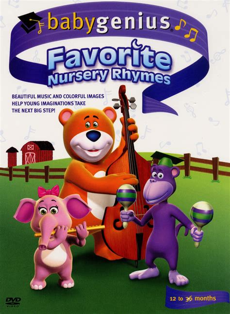 Best Buy: Baby Genius: Favorite Nursery Rhymes [DVD] [2002]