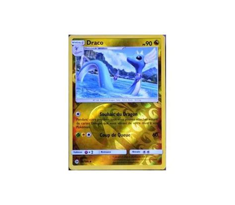 Pok Mon Gx Serie Soleil Et Lune Pokemoncarte