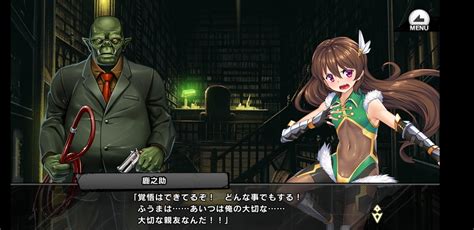 rpgx rpg wete