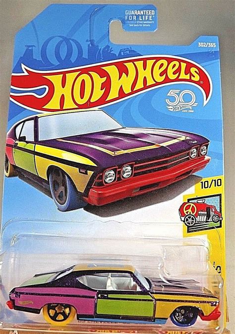 Hot Wheels HW Art Cars CHEVELLE SS Multi Color W Blk Sp Contemporary