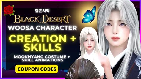 BLACK DESERT ONLINE Woosa Character Creation And Skills Arabella