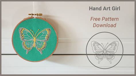 Butterfly Hand Embroidery Free Pattern Download 프랑스 자수 무료도안 Youtube