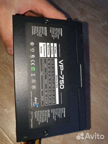 Блок питания AeroCool VP-750 750W купить в Санкт-Петербурге ...