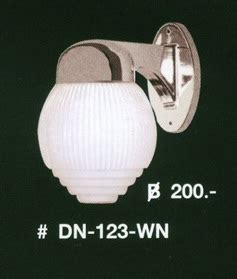 DN-123-WN | VRS Lighting