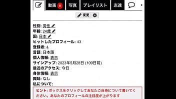 認証動画 XVIDEOS