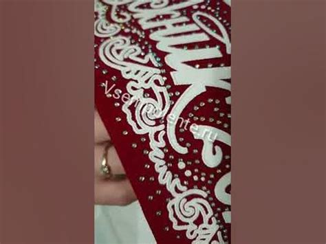 Выпускник 2021, бархат, бордо, надпись однотонная 3D, со стразами - YouTube