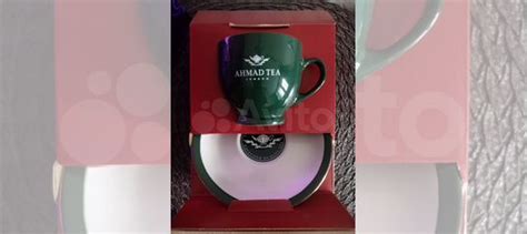 Подарок Новогодний. Чайная пара (новая) купить в Чебоксарах с доставкой ...