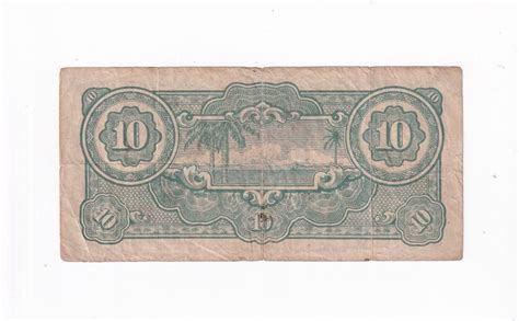 Malaya Japanese Occupation Mp An Vf Banknote Duit Lama