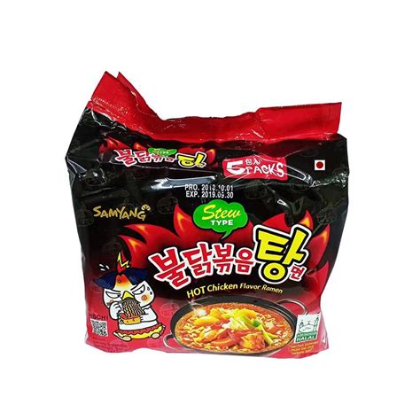 SAMYANG Hot Chicken Ramen Stew Type Noodles Piece G Grams Amazon In Grocery