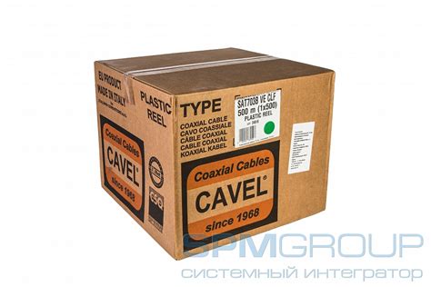 Кабель CAVEL SAT703B VE: купить в компании СПМ Групп