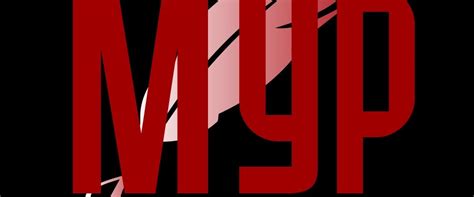 МУР