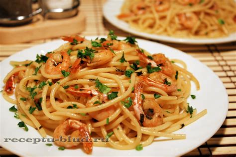 Спагетти с креветками. Рецепт