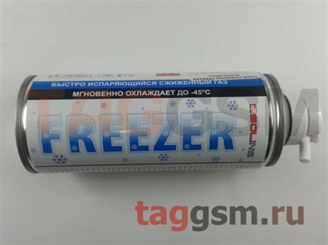 Спрей-охладитель FREEZER (до -45) (Solins) 400мл