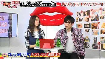 Kissうぃね20161124 3 XVIDEOS