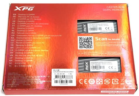 Обзор и тестирование комплекта оперативной памяти DDR5-6400 XPG Caster ...