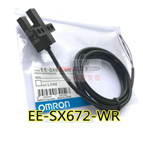 Ee Sx Wr M U Groove Sensor With Wire Photoelectric