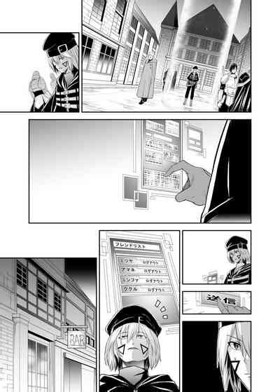 Tsuihou Tamer No NTR Fukushuudan Nhentai Hentai Doujinshi And Manga