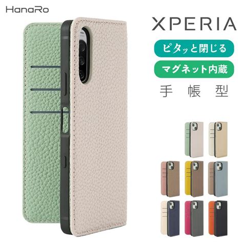 Xperia V Xperia V Xperia V Xperia Iv Xperia Iv