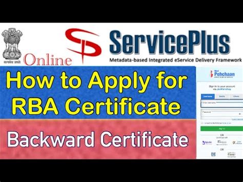 How To Apply For Rba Certificate Online In J K Backward Certificate