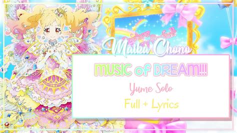 ROMAJI LYRICS Aikatsu Stars Music Of Dream YouTube