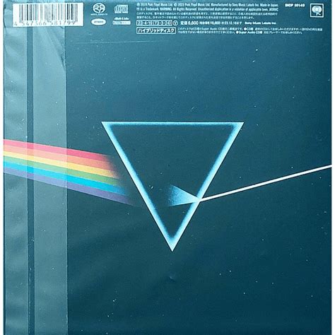 Pink Floyd The Dark Side Of The Moon Sacd Hybrido M