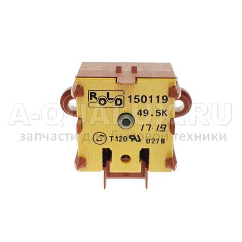 Переключатель для стиральной машины Ardo, Kaiser, Korting 651065166 ...