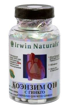 Коэнзим Q10 – отзывы, инструкция, показания