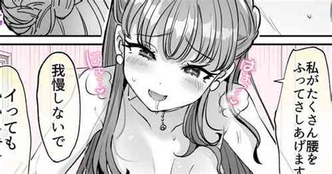 Category Manga Nhentai Hentai Doujinshi And Manga