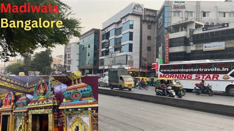 Maruthi Nagar Madiwala Bangalore Ayyappa Swamy Temple Street