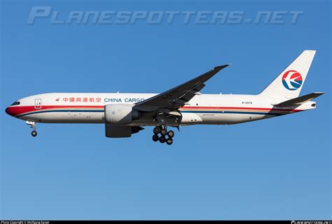 B China Cargo Airlines Boeing F N Photo By Wolfgang Kaiser