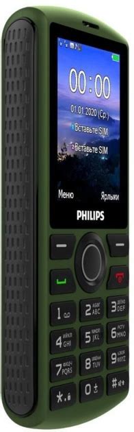 Мобильный телефон Philips E218 Xenium Green – фото, отзывы ...