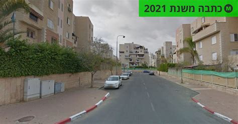 עסקות השבוע דירת 4 חדרים ב 14 9 מיליון שקל דופלקס ב 3 27 מיליון נדלן