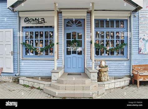 Ukrainian national souvenir shop at Yaremche Stock Photo - Alamy