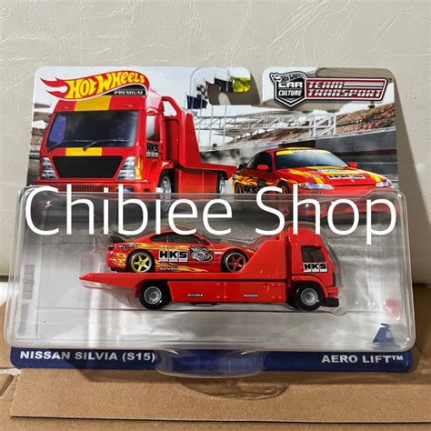Jual Hot Wheels Nissan Silvia S15 Shopee Indonesia