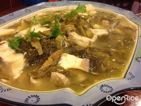 S Menu Sichuan Hot Pot Stir Fry In Yuen Long Hong Kong Openrice Hong Kong