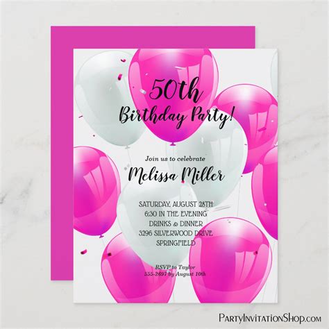 Budget Friendly Adult Birthday Party Invitations - PARTY INVITATION SHOP