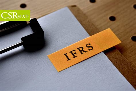 接軌ifrs 金管會：上市櫃企業年報第四章改為永續專章，溫室氣體範疇3最快2027強制揭露 Csr天下