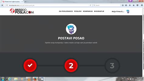 BrzoDoPosla Kako Postaviti Oglas Za Posao YouTube