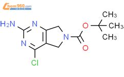 Tert Butyl Amino Chloro H Pyrrolo D Pyrimidine H