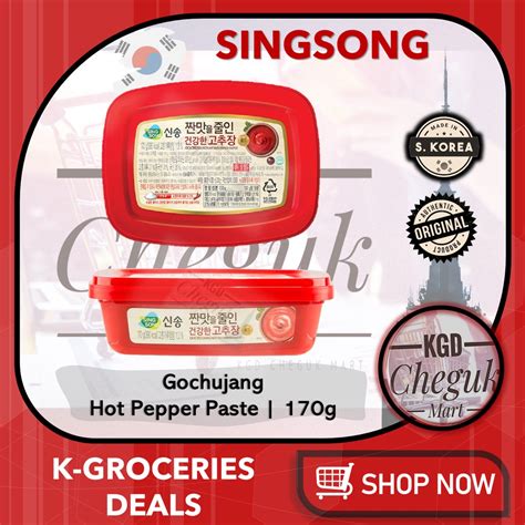 Singsong Gochujang Korean Spicy Red Chili Hot Pepper Paste 170g Shopee Philippines