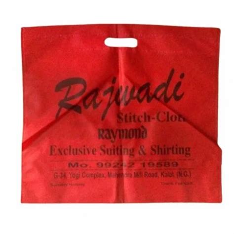 D Cut Red Printed Non Woven Bag Capacity 2 Kg Size 9x 12 Inches At