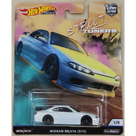 Hot Wheels Premium Nissan Silvia S15 2018 Forza Motorsport Street Tuners Fast Furious