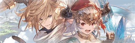 【グラブル】スタンandアリーザの評価性能検証まとめ【グランブルーファンタジー】 ゲームウィズ