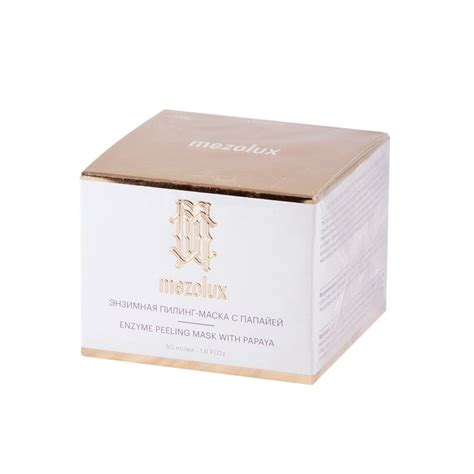 Librederm mesolux peeling enzyme mask with papaya bank 50ml